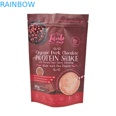 οι σακούλες φερμουάρ 3.5g 7g 1lb Mylar τοποθετούν το φύλλο αλουμινίου μεταλλινών μέσα στα ακίνδυνα για τα παιδιά σακούλια σε σάκκο