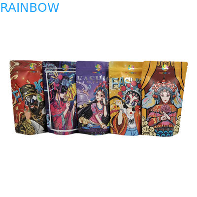 Βρώσιμα σακουλάκια Stand Up Pouch Αλουμινόχαρτο που αντέχει την οσμή Τσάντες Mylar για καφέ/Ξηρούς καρπούς/Σνακ