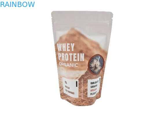 Στάση συνήθειας επάνω Ziplock φύλλων αλουμινίου αργιλίου απόδειξης μυρωδιάς τσαντών καφέ στην τσάντα