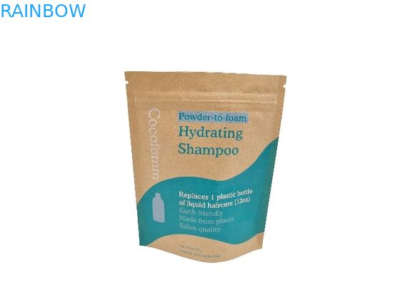 Χονδρική καφετιά εδώδιμη συσκευάζοντας στάση απόδειξης μυρωδιάς Doypack εγγράφου της Kraft επάνω στις σακούλες