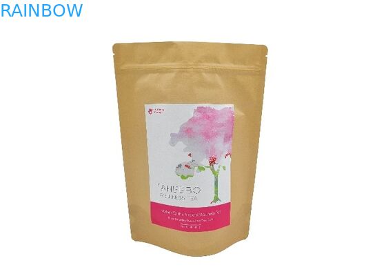 Βιοδιασπάσιμη στάση επάνω στις συσκευάζοντας τσάντες καφέ εγγράφου της Kraft σχεδίου συνήθειας σακουλών