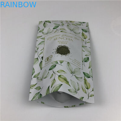 Προσαρμοσμένες τσάντες ψηφιακής εκτύπωσης