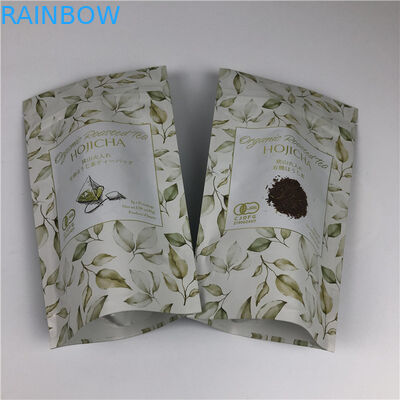 Προσαρμοσμένες τσάντες ψηφιακής εκτύπωσης