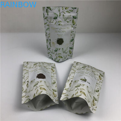 Προσαρμοσμένες τσάντες ψηφιακής εκτύπωσης