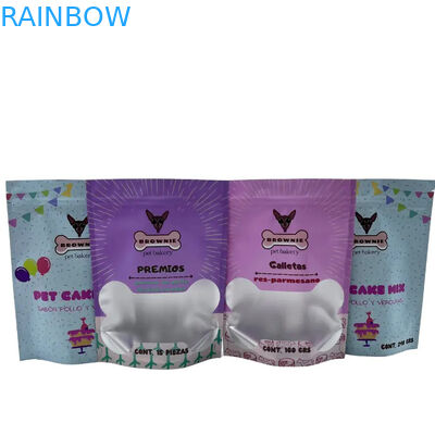 Σάκος με φερμουάρ με CMYK χρώματα για μακροχρόνια αποθήκευση τροφίμων για κατοικίδια