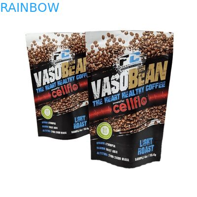 Προσαρμοσμένη εκτύπωση Μικρό MOQ Πακέτα δείγματος καφέ