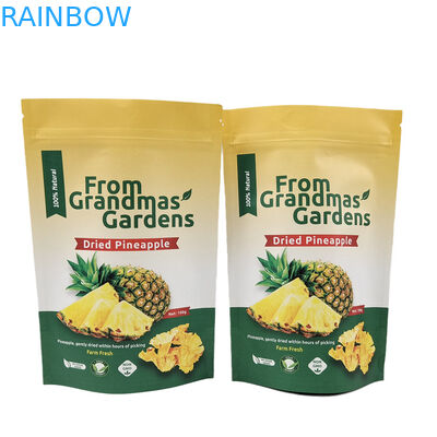 Προσαρμοσμένη Τυπωμένη Επαναχρησιμοποιήσιμη Χρυσή Σφραγίδα Κραφτ Χάρτινη Θήκη Ψηφιακή Τύπωση Οικολογικά φιλικές τσάντες Mylar