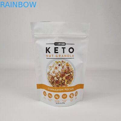 Προσαρμοσμένο στρωμένο αλουμινένιο φύλλο Zip Lock τσάντα Stand Up τσάντα Ματ κόκκινη συσκευασία τσάντα με οσφρητικό φερμουάρ φερμουάρ για καφέ