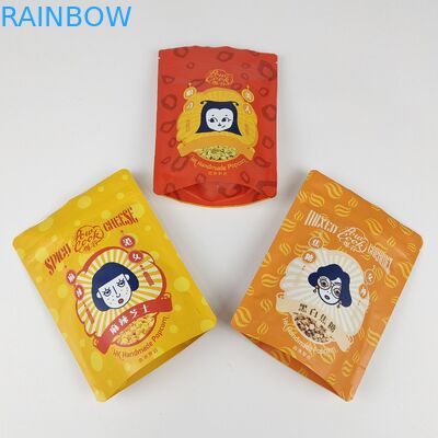 Χονδρικά Προσαρμοσμένο λογότυπο Στεκόμενες τσάντες Αντί μυρωδιάς συσκευασία τροφίμων Doypack Zipper πλαστικές σακούλες με παράθυρο