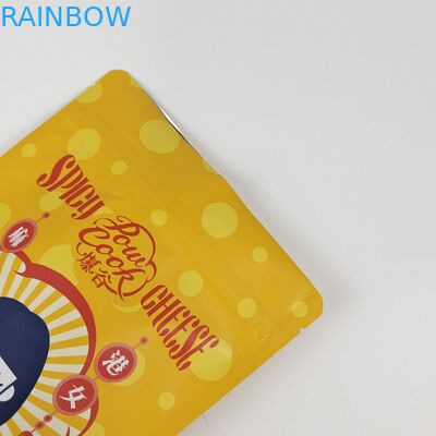 Τυπωμένη αντιοσμητική συσκευασία τροφίμων 250g 500g 1kg Καφέ Καραμέλες Custom πλαστικό φερμουάρ Stand Up Pouch Mylar Ziplock σακούλες