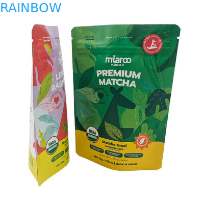 Πλαστικές τσάντες Διαφανείς 500g Τσάντες Mylar Τσάντες Mylar Τσάντες Mylar Τυπωμένο φερμουάρ