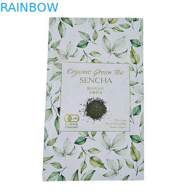 Προσαρμοσμένη εκτυπωμένη τσάντα για καφέ