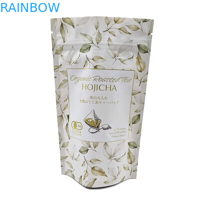 500g Προσαρμοσμένο Stand Up Pouch Zipper πλαστική συσκευασία σακούλα για κάλτσες