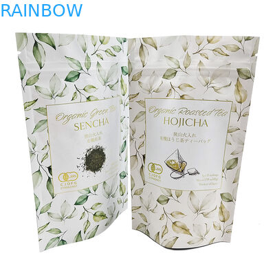 500g Προσαρμοσμένο Stand Up Pouch Zipper πλαστική συσκευασία σακούλα για κάλτσες