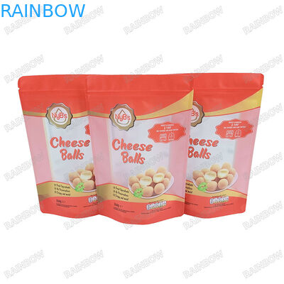 Σηκωμένες σακούλες για 200 γραμμάρια σακούλα συσκευασίας καφέ και τσαγιού