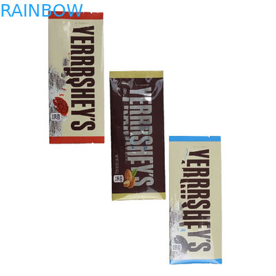 Άδειο σακίδιο πρωτεΐνης σκόνης καφέ ζάχαρης πίσω πλευρά σφραγισμένη σακούλα συσκευασίας