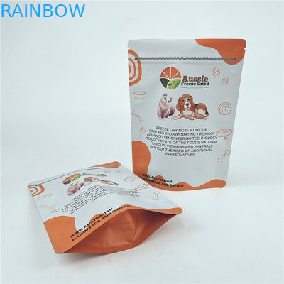 Επανακλειστική παιδική σακούλα Mylar για φυστικοβούτυρο