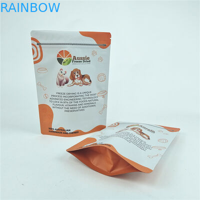 Επανακλειστική παιδική σακούλα Mylar για φυστικοβούτυρο