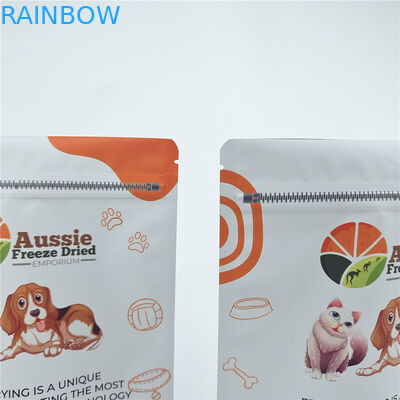 Επανακλειστική παιδική σακούλα Mylar για φυστικοβούτυρο