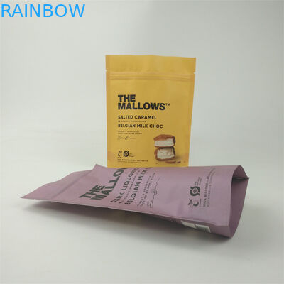 Τυποποιημένες βιοδιασπώμενες σακούλες χαρτιού kraft ποιότητας τροφίμων