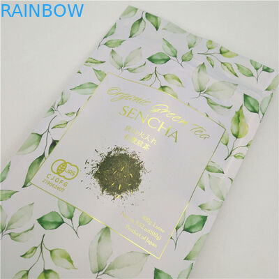 co φιλικό 3 πλευρές θερμότητα σφραγισμένη Kraft χαρτοσακούλα ανακυκλώστε μαύρο λογότυπο τυπωμένα μικρά 5 γραμμάρια χαρτοσακούλες