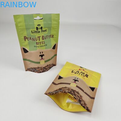 Προσαρμοσμένο MOQ 500pcs Στεκόμενη Ζιπ τσάντα με τσάντα λογότυπο Για 250g 500g 1lb πρωτεΐνη ορού γάλακτος σκόνη Mylar συσκευασία σακούλες