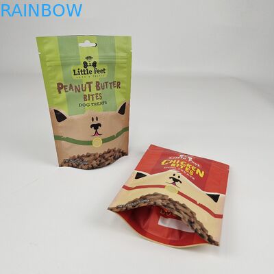 Προσαρμοσμένο λογότυπο Mylar τσάντες Stand Up τσάντα Ziplock σακούλες Αλουμινίου φύλλο πλαστικές τσάντες με το σχεδιασμό σας τυπωμένο