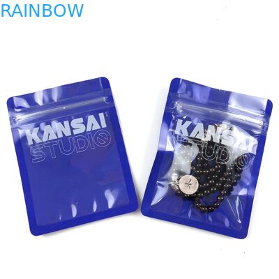 Προσαρμοσμένη εκτύπωση πλαστικών συσκευασιών για τις ανάγκες συσκευασίας