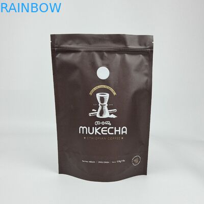 Ψηφιακή εκτύπωση Προσαρμοσμένο αλουμινένιο φύλλο επανακλειδωτό Stand Up Smell Proof Zipper Mylar Packaging Pouch Bags για αποθήκευση τροφίμων