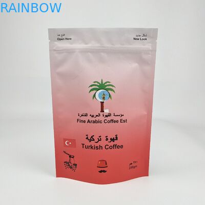 Ψηφιακή εκτύπωση Προσαρμοσμένο αλουμινένιο φύλλο επανακλειδωτό Stand Up Smell Proof Zipper Mylar Packaging Pouch Bags για αποθήκευση τροφίμων