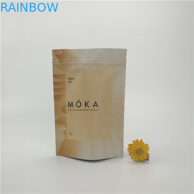 Τυποποιημένες συσκευασίες από φύλλο αλουμινίου για συσκευασίες καφέ