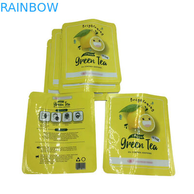 Θερμική σφραγίδα Μικρό μέγεθος Τρεις πλευρικές σφραγίδες τσάντες επίπεδα πακέτα δείγματος για μάσκα προσώπου