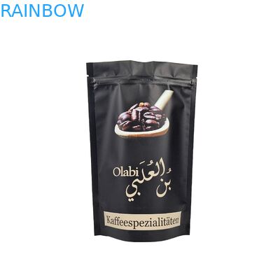 Διαφανής εκτύπωση Custom μεταλλική χονδρική συσκευασία τροφίμων σακούλες με Zip Lock Stand Up πλαστική συσκευασία σακούλα