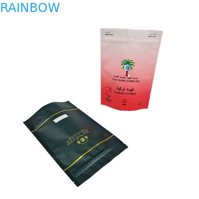 Αρωματικό Καφέ Φασόλι Προσαρμοσμένο Λογότυπο Ψηφιακά Εκτυπωμένο Doypack Διαφανής Εκτύπωση Stand Up Sac Καφέ Φασόλι Sac