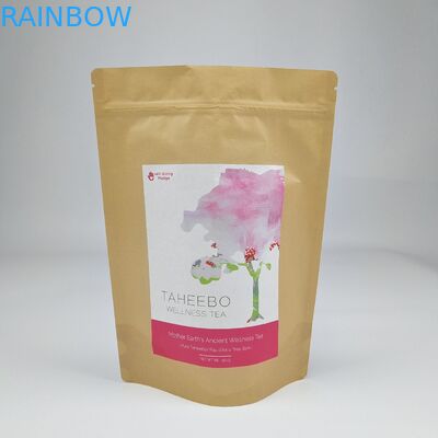 Doypack Ziplock Brown White Kraft Craft Paper Standing Up Pouches Τροφικές συσκευασίες Αντί μυρωδιάς Ζιπ σακούλες