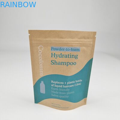 Doypack Ziplock Brown White Kraft Craft Paper Standing Up Pouches Τροφικές συσκευασίες Αντί μυρωδιάς Ζιπ σακούλες