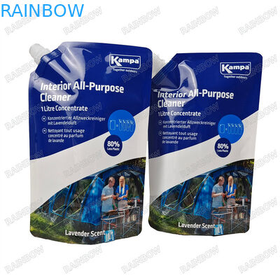 Πηγαίνοντας από το σπίτι του ή από το σπίτι του ή από το σπίτι του ή από το σπίτι του