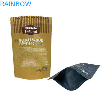 Καφέ χάρτινο σνακ πακέτο συσκευασία Stand Up τσάντα επίπεδο κάτω με φερμουάρ