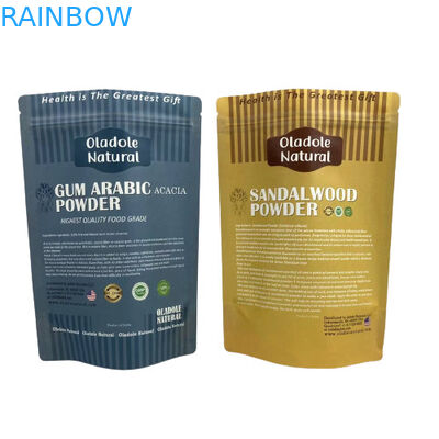 Καφέ χάρτινο σνακ πακέτο συσκευασία Stand Up τσάντα επίπεδο κάτω με φερμουάρ