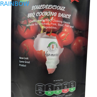 Προσαρμοσμένη παραγγελία φυσικών σακουλών μυρωδιών σύμφωνα με την απαίτηση του πελάτη