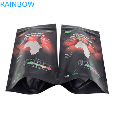 Προσαρμοσμένη παραγγελία φυσικών σακουλών μυρωδιών σύμφωνα με την απαίτηση του πελάτη