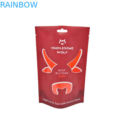 Παιδικές σακούλες με εξατομικευμένη εκτύπωση Αποδεκτές οργανικές συσκευασίες αρωμάτων