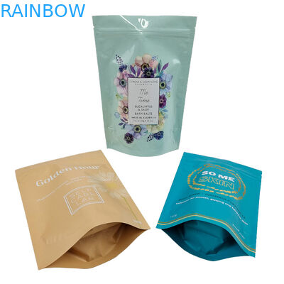 Προσαρμόσιμη συσκευαστική σακούλα καλλυντικών Διαφορετικά μεγέθη διαθέσιμα για τις εξατομικευμένες ανάγκες σας