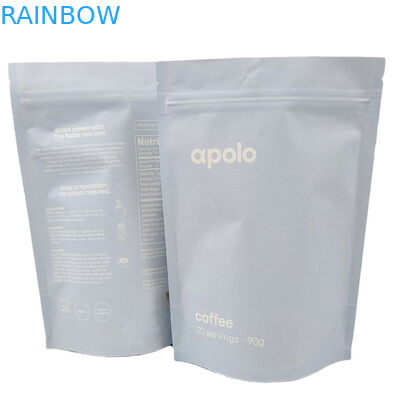 Προσαρμόστε βιοαποικοδομήσιμη Kraft χαρτοσακούλα με Zipper ψηφιακή εκτύπωση Gummie Candy συσκευασία