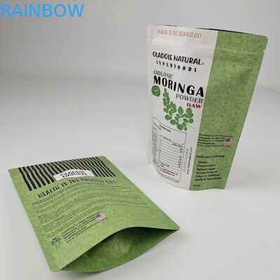 Κατάλληλη τιμή Υψηλής ποιότητας Επανακλείσιμα υγρασία-αποστασιοποιημένα πλακερισμένα φύλλα αλουμινίου Mylar σακούλες