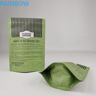 Κατάλληλη τιμή Υψηλής ποιότητας Επανακλείσιμα υγρασία-αποστασιοποιημένα πλακερισμένα φύλλα αλουμινίου Mylar σακούλες