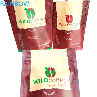 Εμπορεμπόριο Προσαρμοσμένη ψηφιακή εκτύπωση Παρασκευαστές Μυρωδών Αδιάβροχων Αδιάβροχων Τεσχών Συσκευών για Καφέ 250G 500G