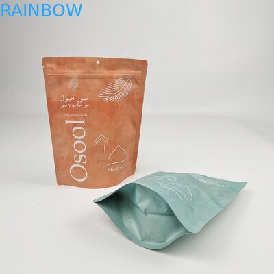 200pcs Low MOQ Matte OEM Custom Printed Bath Salts Packaging Zip Lock Bath Salt Body Scrub Standing Poch Packaging Bags Η συσκευασία των αλμυρών αλμυρών αλμυρών αλμυρών αλμυρών αλμυρών