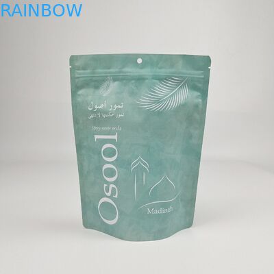 Σηκωθείτε Doypack Mylar Αλουμινίου Φόλιο Τσέπες μπάνιο Soak Σώμα Scrub συσκευασία σακούλες σκόνη σφραγίδα σακούλα