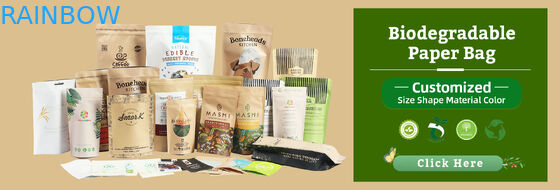 Περιβαλλοντικά φιλική βιοδιασπώμενη τσάντα χαρτιού kraft, τσάντα κλειδαριού, τσάντα συσκευασίας τροφίμων, τσάντα με παράθυρο